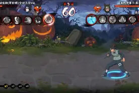 伊鲁卡实战视频