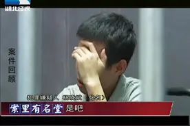妻子遭受家庭暴力，再次争吵时，妻子被丈夫开水浇头视频封面