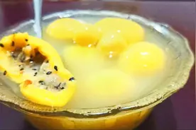 一碗糯米粉一块南瓜，自己在家做黄金汤圆，干净卫生无添加视频封面