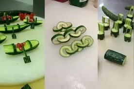 黄瓜解锁新造型，快来动手操作摆个拼盘吧视频封面