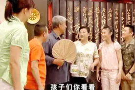 邋遢老头竟是二人转老前辈，戏园老板爸爸的师叔，却叫二大爷