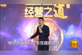 成功的终极目标就是功成。（1）