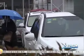 海慈医院门前 设立入院专用道 有效应对就医高峰视频封面