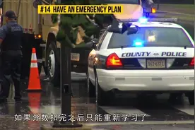 违章后多久才能收到通知？交警说出真相，开车多年终于解开这个节视频封面