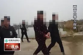 扫黑除恶进行时  无锡“雪浪山口组”涉黑团伙覆灭视频封面