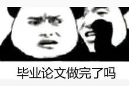 【毕业论文】6分钟带你回归＋分析（eviews/面板数据/多元线性）