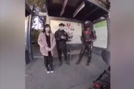 最傻男朋友：100块钱就把女朋友给卖了？视频封面