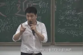 历史上，上交大的学生为了到南京上访，偷了火车头自己开火车去视频封面