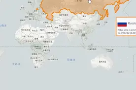 告诉你非洲有多大视频封面