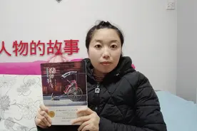 小人物的故事，破产的“祥子”因为自身意志薄弱而堕落！视频封面