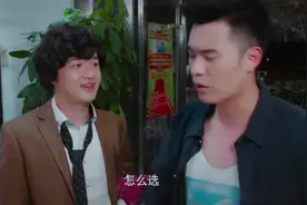 冤家兄弟俩人用自己生日合买彩票6注  中奖3000万   横财阿！