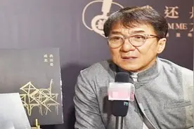 成龙罕见松口愿见小龙女，吴绮莉支持：女儿想见就见，我管不了！视频封面