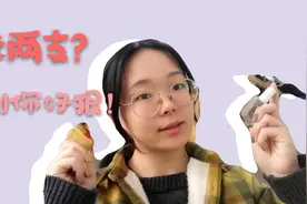 十元两支的指甲油你敢用吗？实地测评，名创优品太狠了