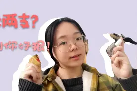 十元两支的指甲油你敢用吗？实地测评，名创优品太狠了