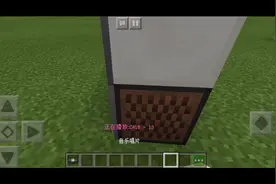 我的世界唱片机音乐不好听怎么办，来看看这个音乐