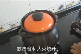 这样炖出来的瘦肉汤，原汁原味，老少皆宜，术后调理喝它补充元气视频封面