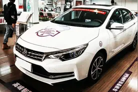 三大件都是合资水平！仅需要5.98万，还是一台大三厢，油耗仅6.8L视频封面