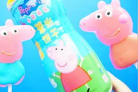 小豬佩奇 零食大禮包 玩具 粉紅豬小妹视频封面