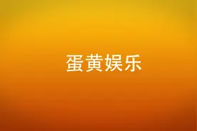 主持人李响大婚新娘不是孙骁骁，8年求婚3次被拒，都怪女方太作？