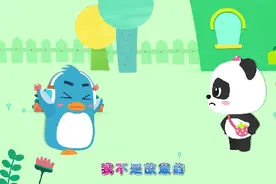 宝宝情商养成：我说对不起，你说没关系。礼貌诚恳更受人欢迎哦