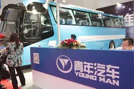又一个“庞氏骗局”？车辆只需加水即可行驶？水氢发动机正式下线视频封面