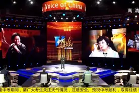 新冠疫苗研发者，为陈博士点赞。视频封面