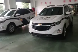 带你看看警车的配置，我们这里的警车🚓开始更换新车了。视频封面