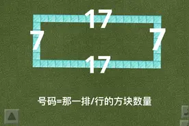 我的世界音乐教学：2分钟教你如何制作棺材舞！（容易）