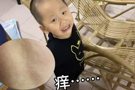 2岁半儿子后背没日没夜的叫痒，到底是怎么回事，宝妈束手无策视频封面