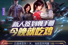 推荐大家下载TT语音