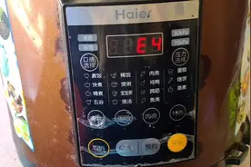 海尔电压力锅出现E4故障代码，教大家不用花一分钱修复