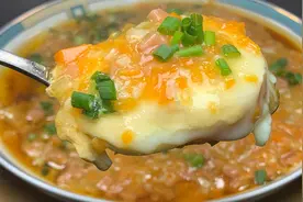 鸡蛋这样做，营养美味，10分钟就搞定，用它做早餐非常的便捷视频封面