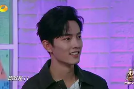 肖战王一博大口大口吃串串，吧唧吧唧吃得贼香，看饿了！