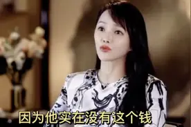 乘风破浪的姐姐伊能静谈婚姻：秦昊是潜力股！我是最好的老婆！视频封面