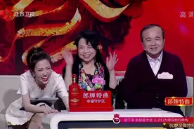 新相亲大会，我唯一能听懂的自我介绍，耿直boy郑博士！视频封面