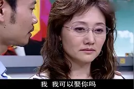司机勾搭上了老总的老婆，没想到竟然怀孕了，司机快吓瘫了！视频封面