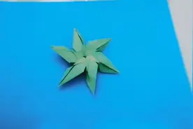 手工折纸 六角星折法简单漂亮