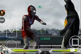 昭和奥特曼们😄😄（頑張ろうウルトラマン。）视频封面