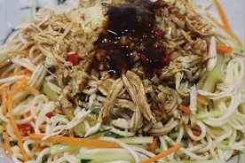 想吃凉面不用去外面买了，调料做法都告诉你，干净卫生，爽滑劲道