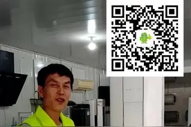 聊城小绿人家电清洗—科龙圆柱空调拆卸方法教程