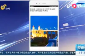 新桥新规定？南京长江大桥开通在即，外地号牌车辆全天禁行