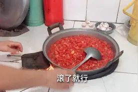 姐姐用传统方法做西红柿酱，不放任何调料放一年都不坏！视频封面