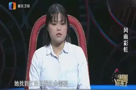 4岁女儿从阳台掉落身亡，丈夫竟跳桥自杀！涂磊听完如何点评？