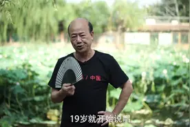 Hiphop Man 嘻哈侠欧阳靖