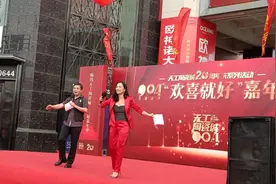 904主持人阿新童谣👍👍，欢喜就好在天工陶瓷城视频封面