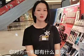 实拍27岁离异女人谈找再婚对象标准，看看什么时候能嫁出去？