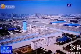 国企担当，陕汽控股，赞👍👍👍视频封面