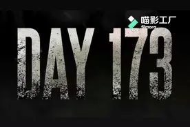 GAME MAX  ON.2视频封面