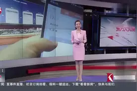 新身份证来了，居然是这样的！