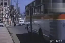 珍贵彩色影像：1950年日本街景影像。视频封面